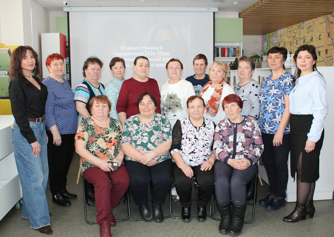 Идеальная причёска – залог уверенности в себе